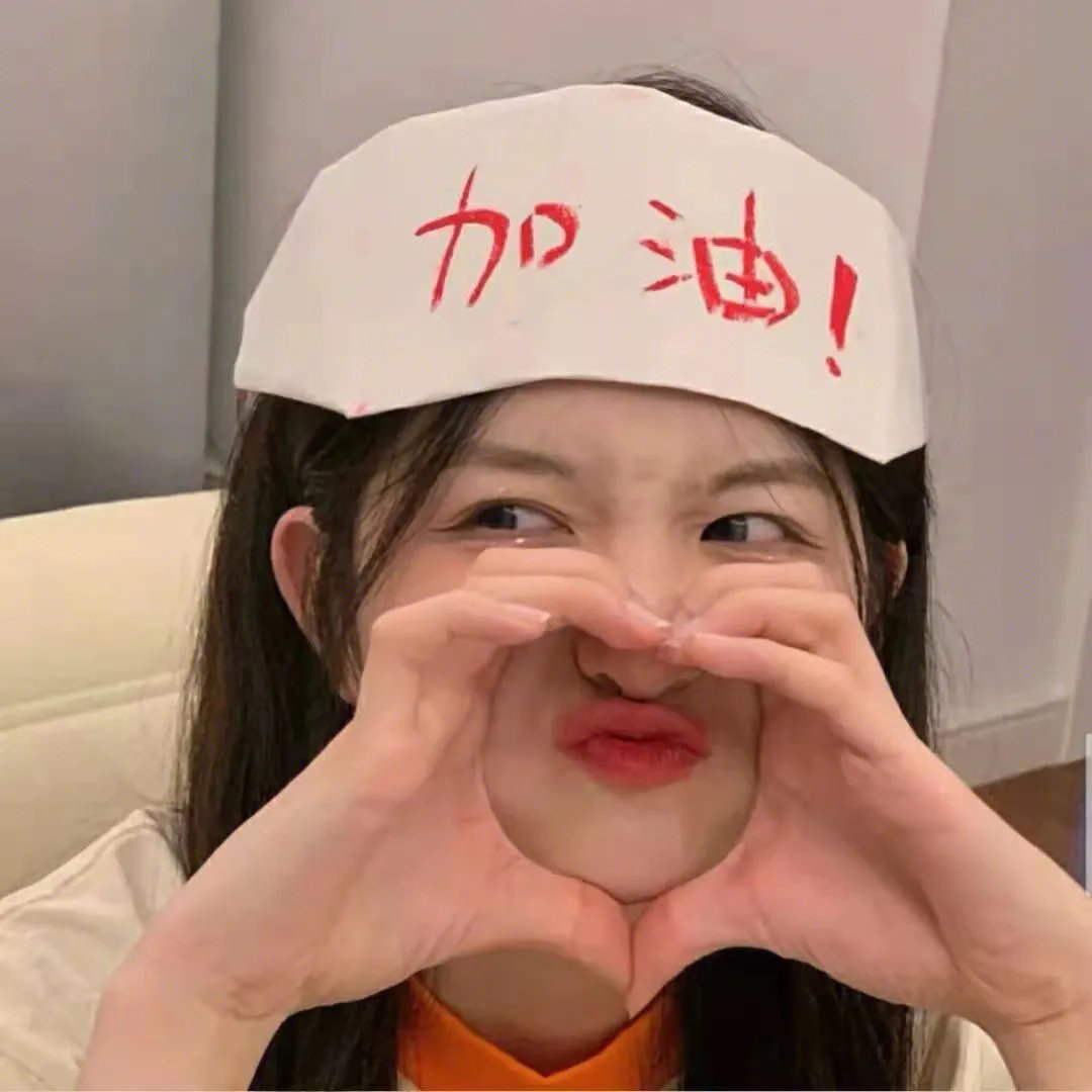 泰版信号